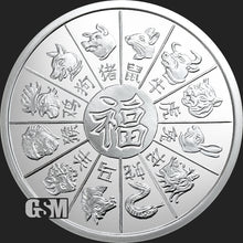 Load image into Gallery viewer, 5 oz Silver Round - Year of the Snake
