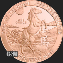 Load image into Gallery viewer, 1 oz Copper Round - Year of the Horse GSM
