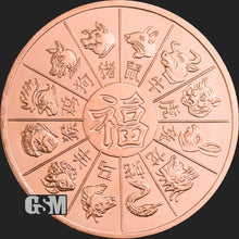 Load image into Gallery viewer, 1 oz Copper Round - Year of the Horse GSM
