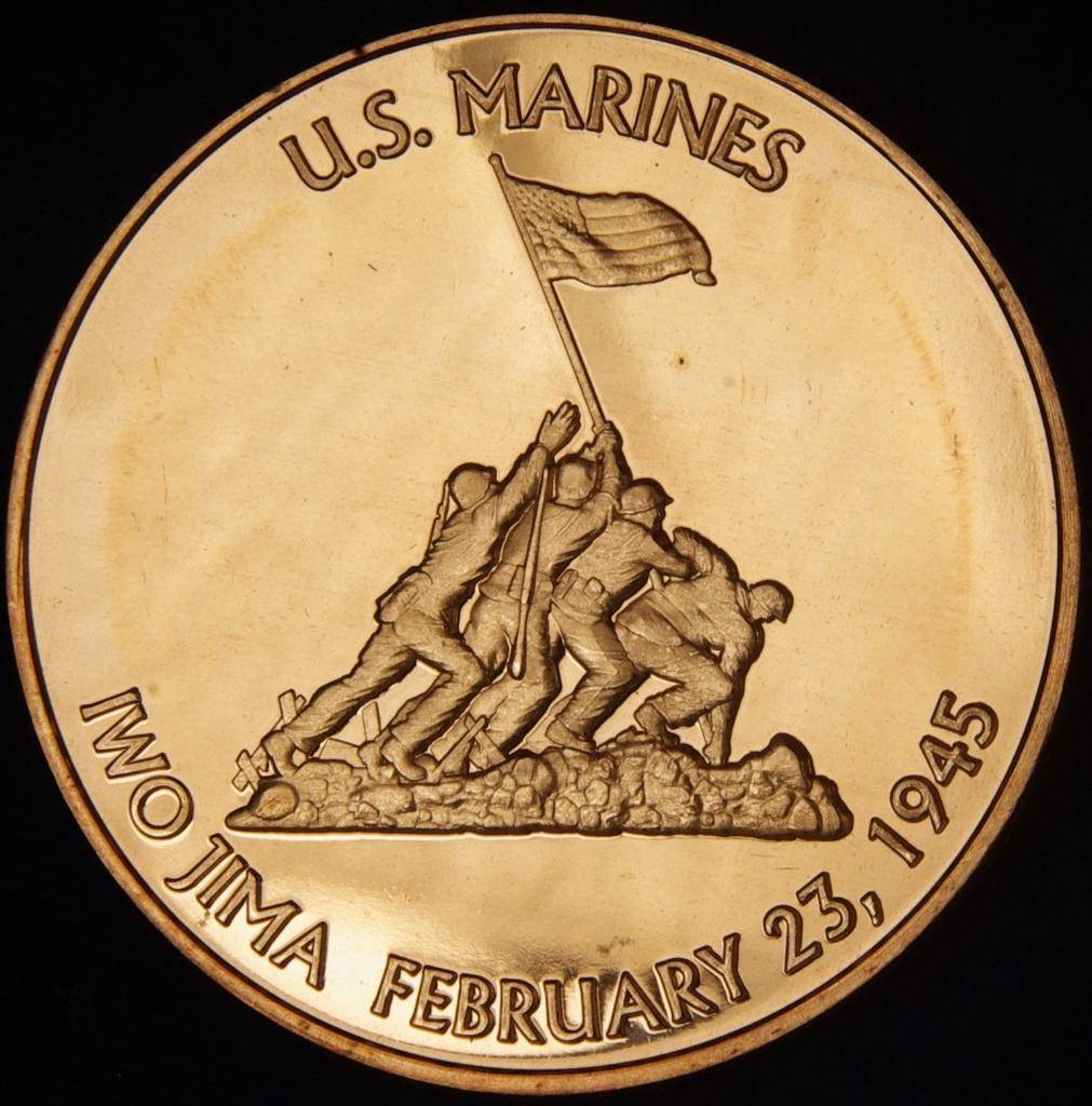 1 oz Copper Round - Iwo Jima