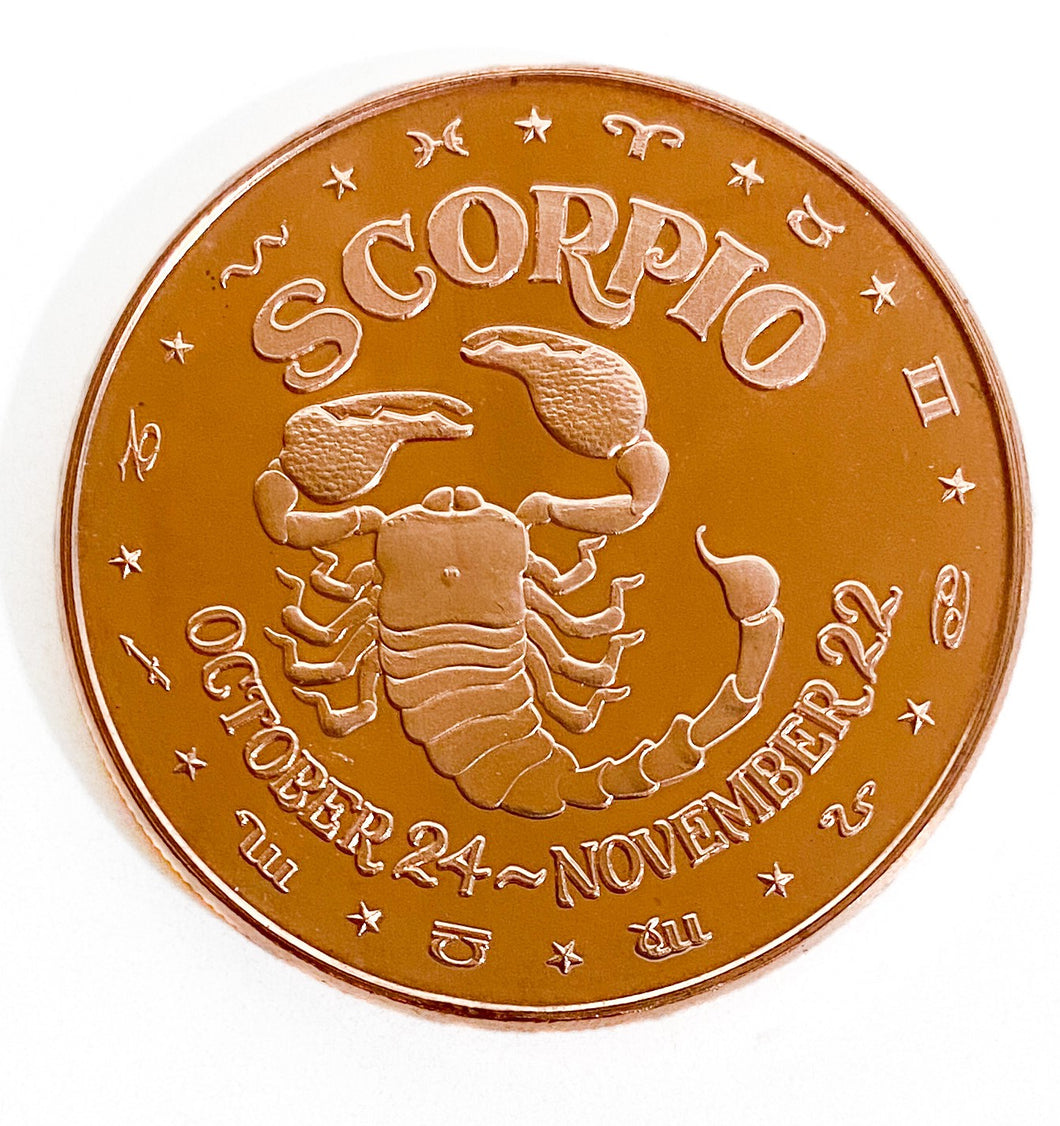 1 oz Copper Round - Scorpio
